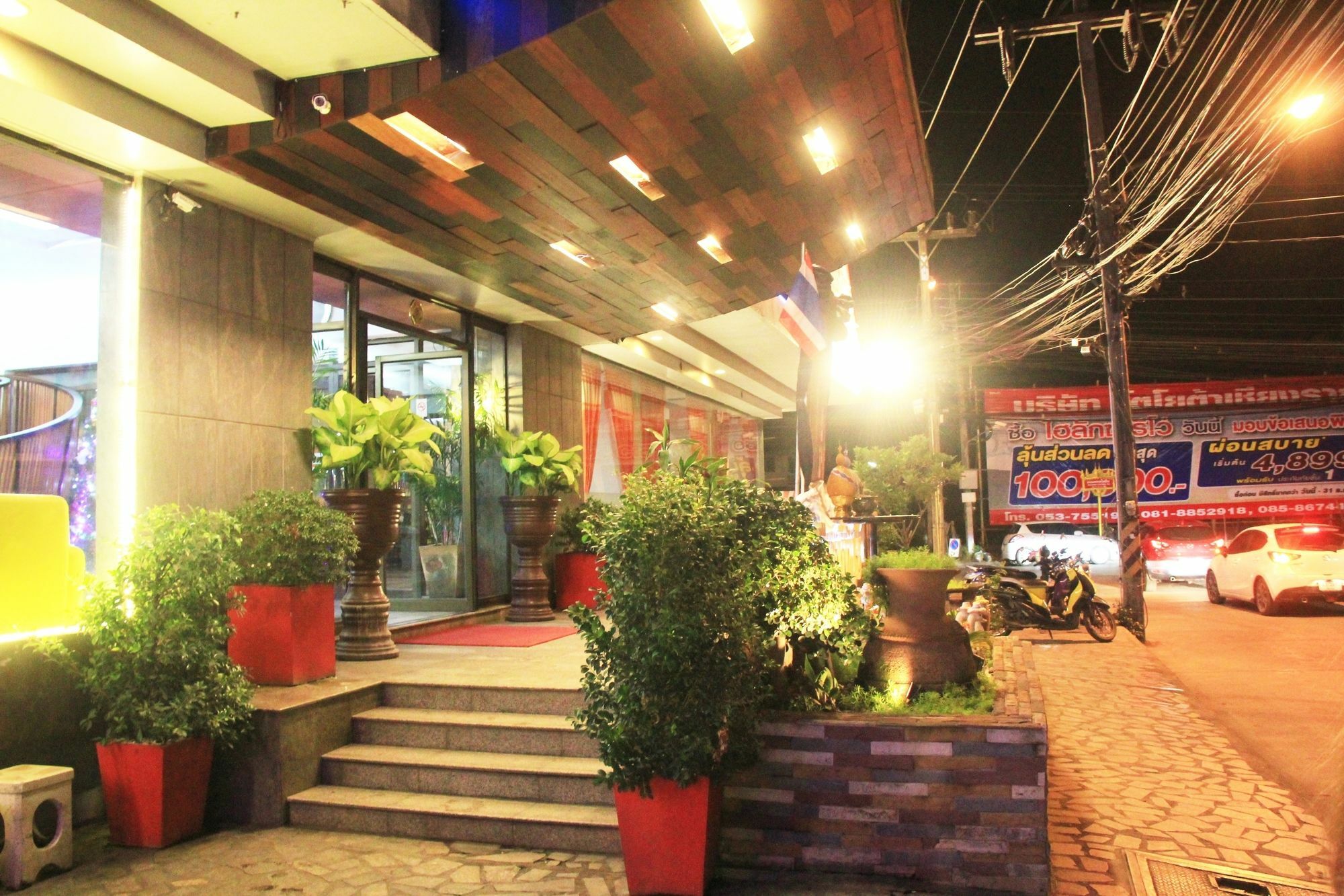 โรงแรมเรือนทิพย์ เชียงราย Ruean Tip Hotel Ngoại thất bức ảnh